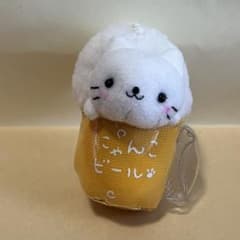격 레어! 냥냥 냥코 마스코트 맥주 냥코 헤세이 레트로