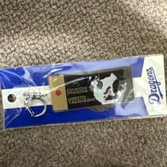 髙橋宏斗キーホルダー　侍ＪＡＰＡＮ　中日のサムネイル