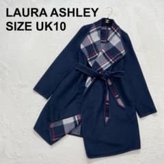 【美品】ローラアシュレイ ガウンコート ウール タータンチェック（9950） 美品】ローラアシュレイ ガウンコート ウール タータンチェック（9950