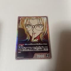 名探偵コナンカード　ジョディ・スターリング　SR