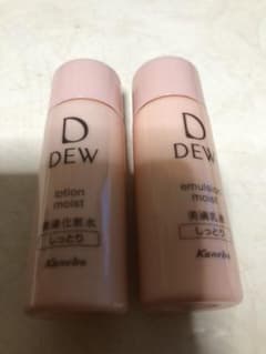 DEW 化粧水、乳液セット　２０mlのサムネイル
