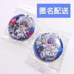 碧棺左馬刻 缶バッジ まとめ売り② 碧棺左馬刻 2点☆ぴたでふぉめ 缶バッジ ガチャ ヒプノシスマイク