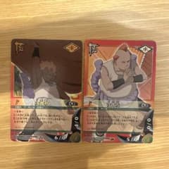 NARUTO ナルト カードゲーム 次郎坊 忍-281 忍-149 2枚セットのサムネイル