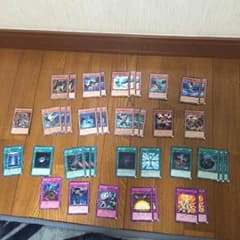 龍様のサムネイル
