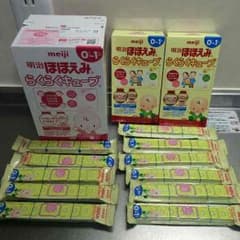 明治ほほえみらくらくキューブのサムネイル