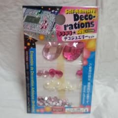 Sparkling Decorated Jewelry Set (Pink)