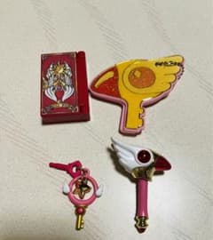 カードキャプターさくらのキーホルダーのサムネイル