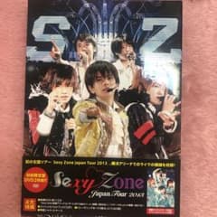 SexyZone ジャパンツアー 2013 DVDのサムネイル