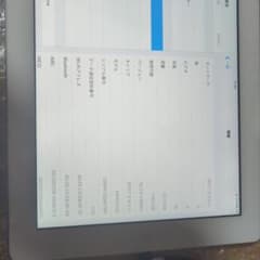 Apple iPad4 Wi-Fi+Cellular 16GB ホワイト MD…のサムネイル