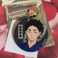 【ハイキュー 縁日】缶バッジ   赤葦京治のサムネイル