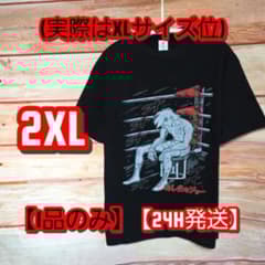 【名シーン】あしたのジョー プリントTシャツ 黒 2XL（実寸XL相当）アニメ