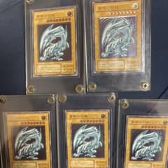 あか様 専用のサムネイル