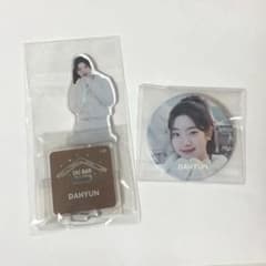 twice ダヒョン ski bar アクスタ、缶バッジ - メルカリ