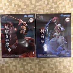 鬼滅の刃 XrossLinkフィギュア 猗窩座 煉獄杏寿郎　2種セット