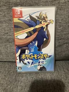 S K様 リクエスト 2点 まとめ商品のサムネイル