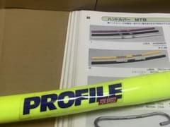 PROFILE フラットバー MTB 90s GT  YETI maxresdefault.jpg パーツ