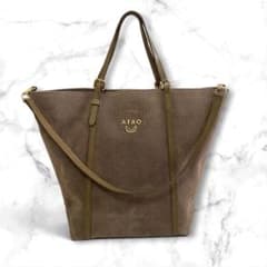 ATAO★TRIS・A4収納・軽量パンチングレザー2wayトート/ショルダー ATAO☆TRIS・A4収納・軽量パンチングレザー2wayトート/ショルダー