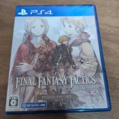 PS4 ファイナルファンタジータクティクス - イヴァリース クロニクルズのサムネイル