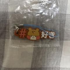 ZEROBASEONE zeroni ゼロ二 #ハッシュタグつける　ビニニ