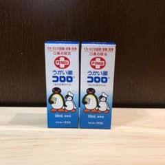 うがい薬　コロロ　2個セットのサムネイル