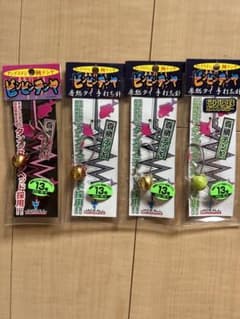 ジャッカル　ビンビンテンヤのサムネイル