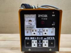 RYOBI　昇圧、降圧トランサ　T-312のサムネイル