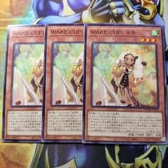 WAKE CUP！ マキ　プリズマ3枚セット m17502019601_1.jpg?1753494667