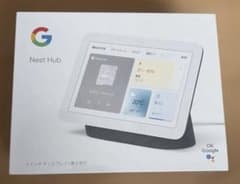 新品未開封】Google Nest Hub 第2世代 7インチ - メルカリ
