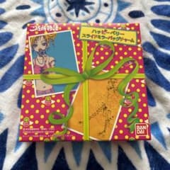 矢沢あい ご近所物語 ハッピーベリー スライドミラーバックチャーム