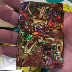 美品四星龍のサムネイル