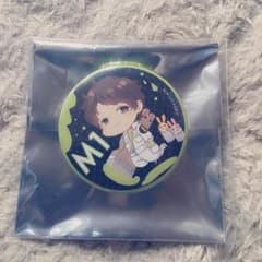 ✩ぱに様専用✩のサムネイル