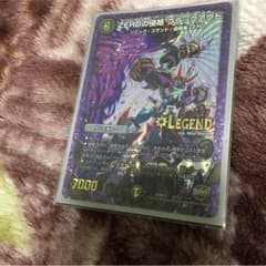 ブラックアウトのサムネイル