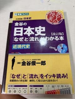 M様 リクエスト 3点 まとめ商品のサムネイル