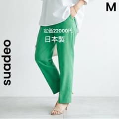 【suadeo】スアデオ M filエムフィルコラボ　センタープレス パンツ