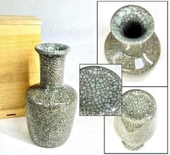 時代物 青磁 哥釉 哥窯 花瓶 花入 花器 中国古玩 唐物 歴史WWTT289 時代物 青磁 哥釉 哥窯 花瓶 花入 花器 中国古玩 唐物 歴史WWTT289