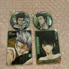 亜久津仁 テニプリ 缶バッジ - メルカリ