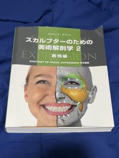 m17505364251_1.jpg?1739550288