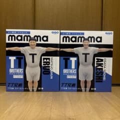 m17505625376_1.jpg?1757113853