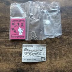 サンリオ　プロフィール帳　ガチャガチャのサムネイル
