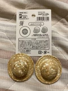 ドール＆ぬいぐるみ用麦わら帽子2個セット セリア　ぬい服のサムネイル