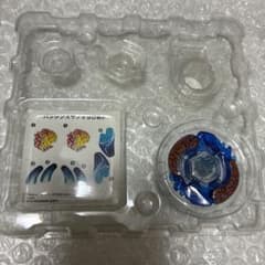 最終値下！メタルファイトベイブレード　オロジャリバイザー　ブルーVer. 最終値下！メタルファイトベイブレード オロジャリバイザー ブルーVer