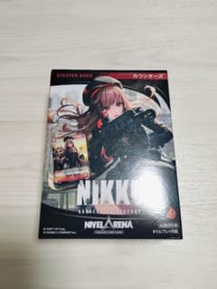 NIVEL ARENA 승리의 여신: NIKKE 스타터 덱 ST01