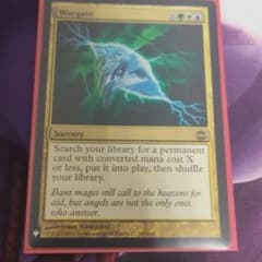 MTG英語1枚　戦争門のサムネイル
