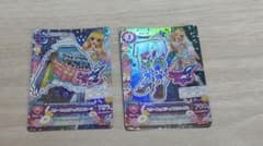 アイカツ 星宮いちご スターフェスティバルコーデ プレミアムレア
