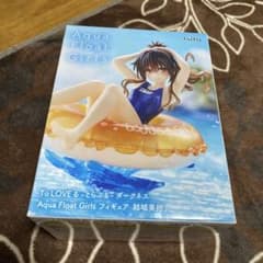 Aqua Float Girls 유키 미감 피규어