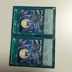 銀龍の轟咆のサムネイル