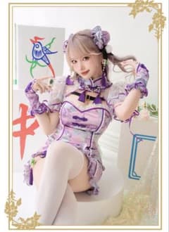 Malymoon限定]パフスリーブ麻雀チャイナ - メルカリ