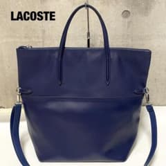 ラコステ ラージトートバッグ 2way シャンタコ A4収納 レザー ネイビー
