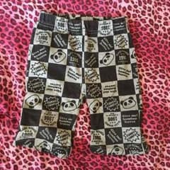 3点で555円対象商品のサムネイル