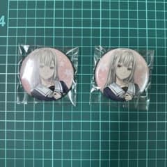 ave mujica 若葉 睦 缶バッジ まとめ Amazon.co.jp: BanG Dream! バンドリ！ガールズバンドパーティ！ MyGO